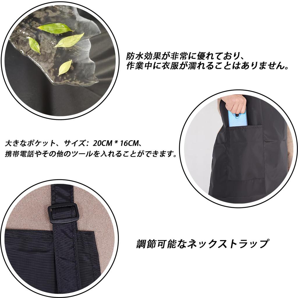 SFTRADE Waterproof Apron, 100cm Long, for Men and Women, Stylish and Popular, Stain-Resistant and Wrinkle-Resistant, Perfect for Cooking Classes,