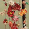 Hanging Hina Doll Goldfish Hanging Medium Size with Display Stand Decoration, Ornament, (90cm Tall),