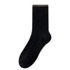 Women Autumn and Winter Thickened Warm Everything Double Needle Tube Wool Socks