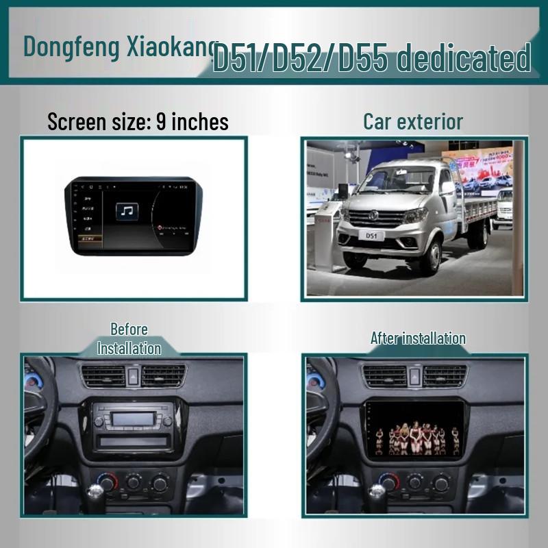 Dongfeng Xiaokang D51/D52/D55 Android Smart Navigation & Reversing Screen System