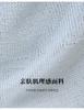 V-neck Short Sleeved Knitted Cardigan for Women In Summer 2026, Thin Design, Tencel Breathable Casual Air Conditioning Shirt, Outerwear Top