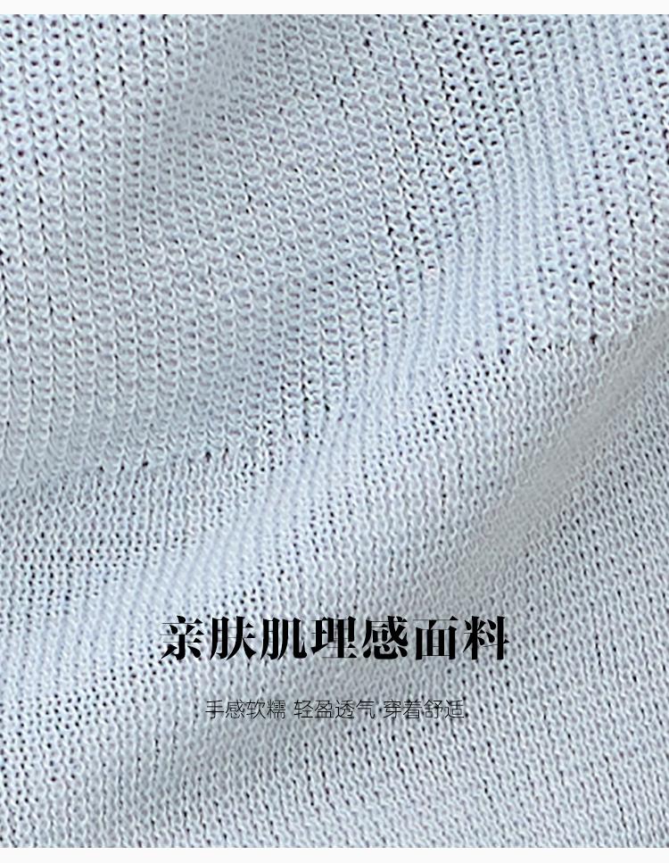 V-neck Short Sleeved Knitted Cardigan for Women In Summer 2026, Thin Design, Tencel Breathable Casual Air Conditioning Shirt, Outerwear Top