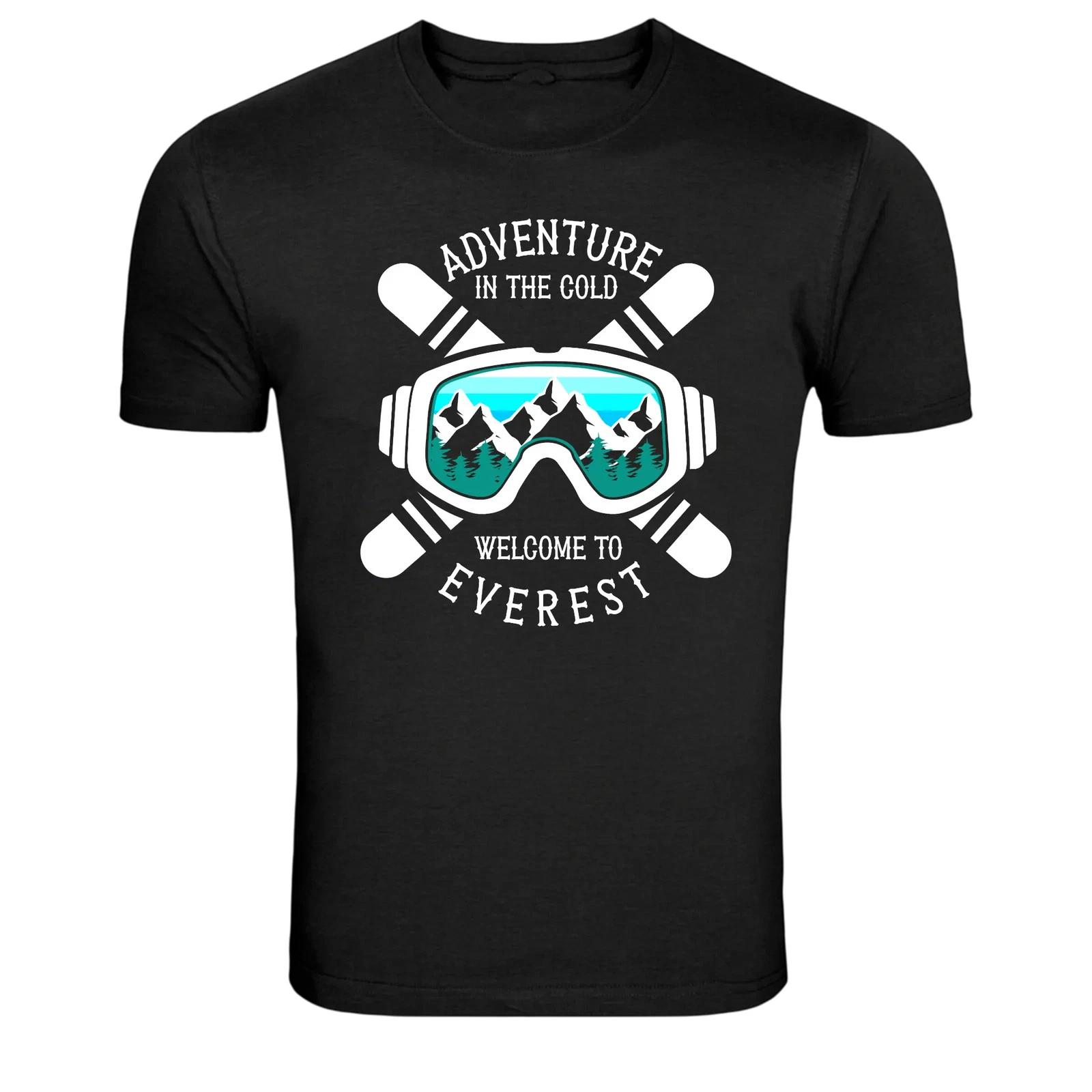 

Adventure In The Cold Snowboard Everest Graphic T Shirt 3XL
