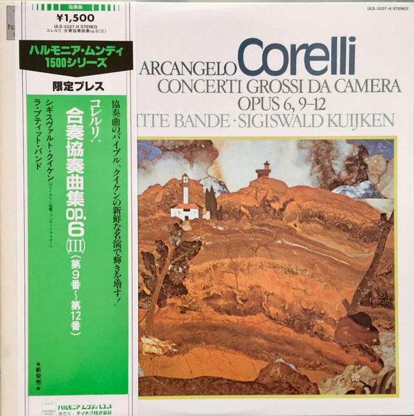 LP Record ARCANGELO CORELLI, LA PETITE BANDE, - Concerti Grossi Da Camera Opus 6, 9 ULS3337 DEUTSCHE HARMON 1983 Japan Obi Classical Used