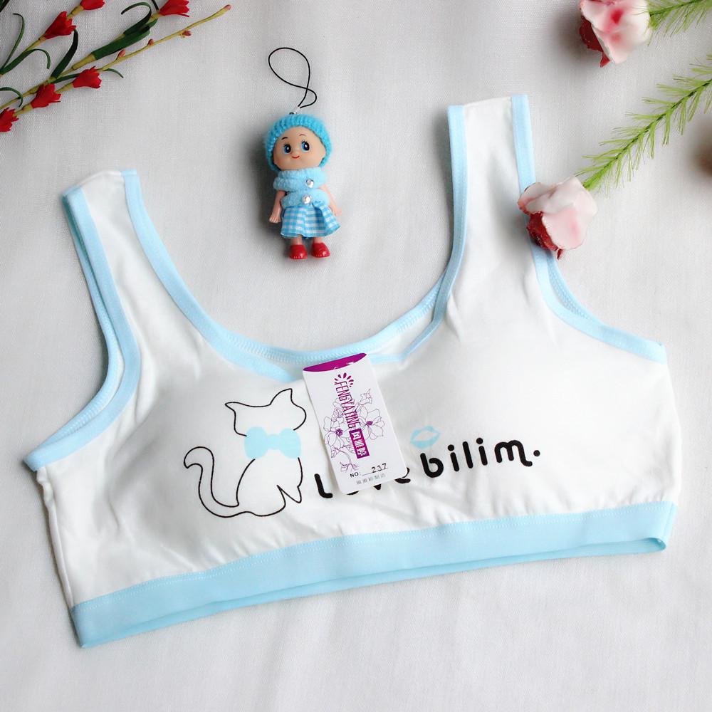 Girls' Summer Cotton Sports Vest: Wire-Free, Cute & Comfortable