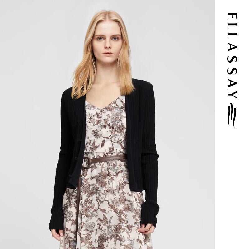 ELLASSAY Women's 2025 Early Spring Cotton-Blend Slim-Fit V-Neck Knit Top