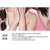 VEECCI - Blooming Mood 4 Colors Blush - 2 Types