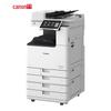 Canon iR-ADV DX 4935 A3/A4 Black and White Multifunction Copier