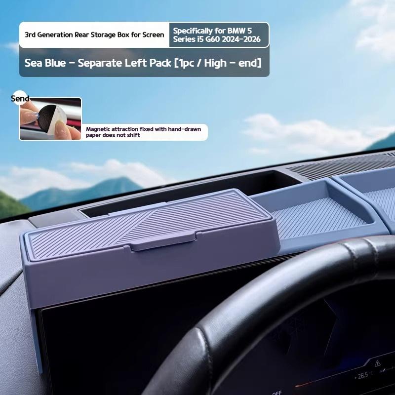 For BMW 5 series i5 G60 2024-2026 Car Third-generation screen rear ETC silicone storage box navigation interior accessory