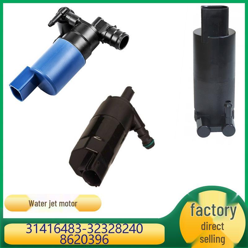 

Совместимый мотор омывателя фар Volvo для номеров деталей 31416483, 32328240, 8620396 31416483