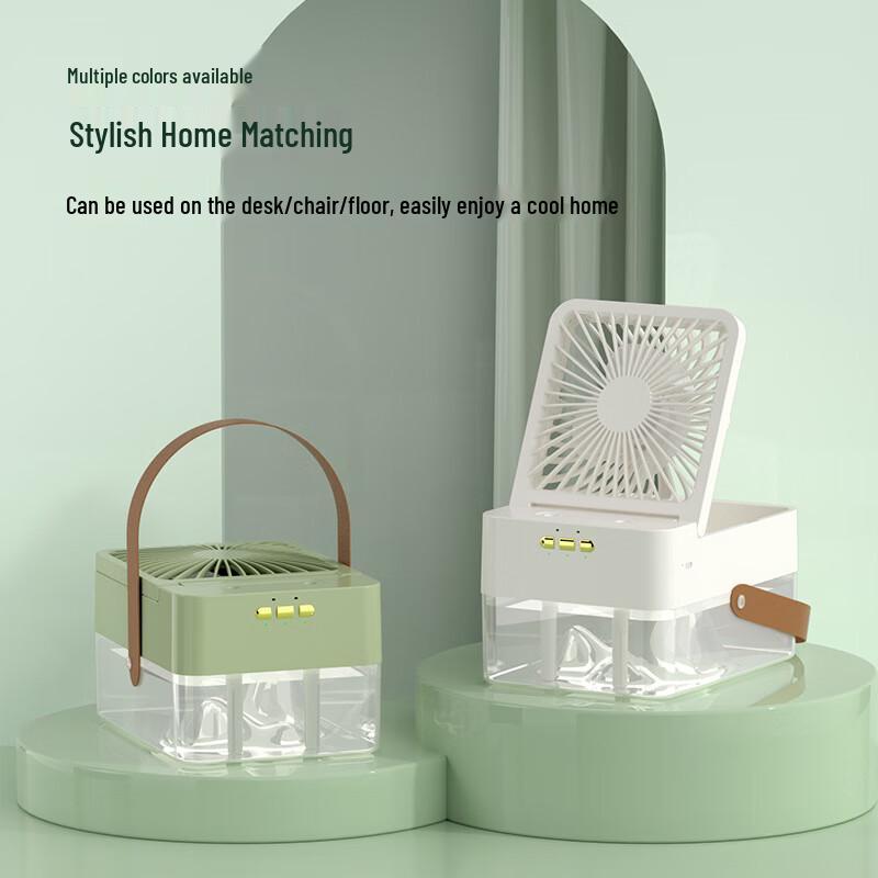 AQ Humidifying USB Mini Cooling Desk Fan Plug-in