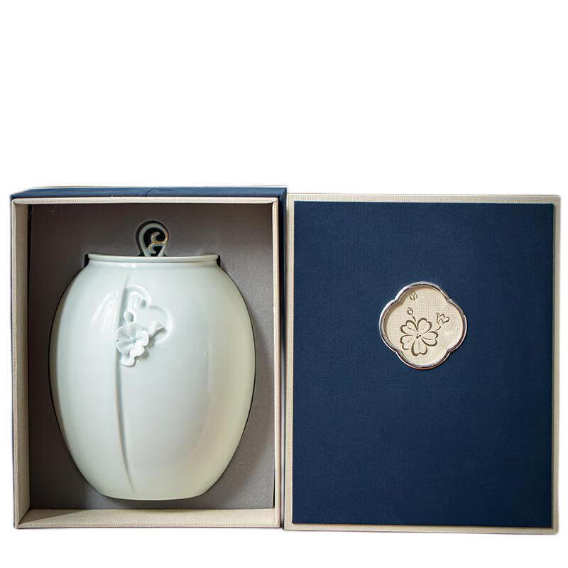 Yunyan Ceramic Sealed Tea Can Gift Box