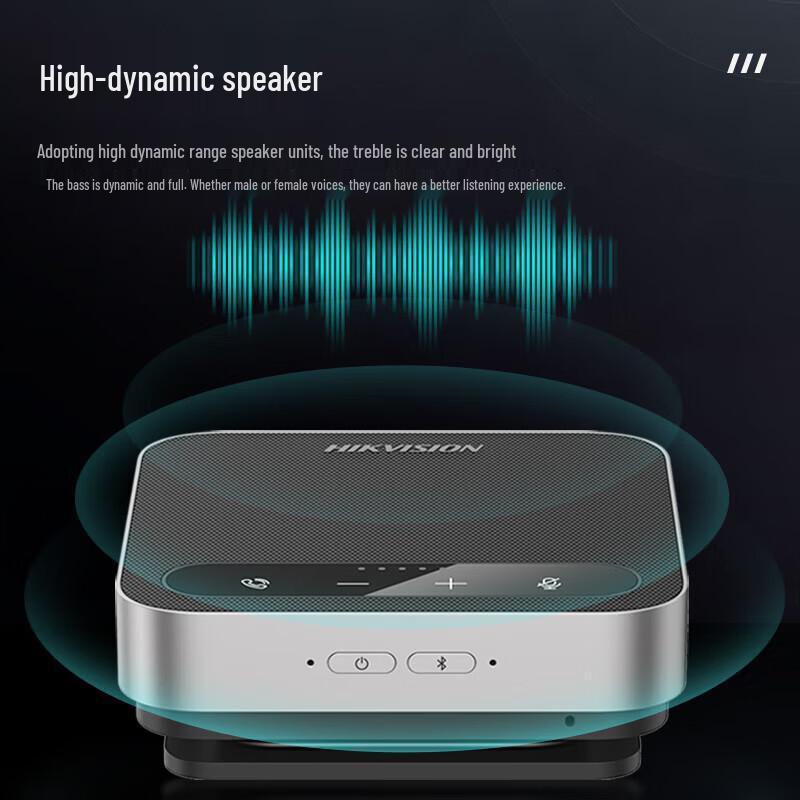 

Hikvision 4K Video Conference Camera & Speakerphone Set (CN version)
