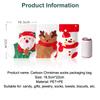 10Pcs  Year Plastic Flower Zipper Packaging Bag Diy Christmas Elk Kids Toys Sugar Socks Candy Snack Gift Storage Pouches
