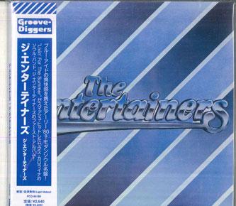 CD ENTERTAINERS - Entertainers (Limited Edition) PCD94188 P-VINE RECORDS 2024 Japan Obi Soul/Funk