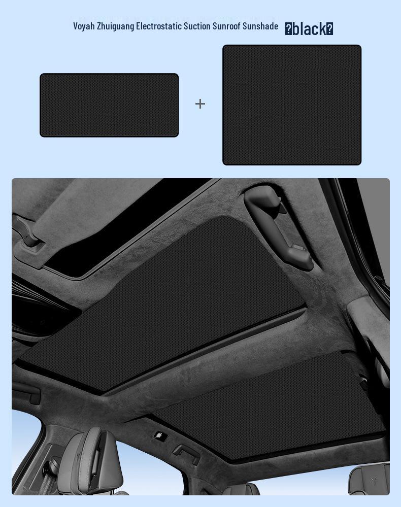 Lantu Free Dreamer Silicone Suction Sunroof Sunshade Sun Protection