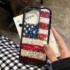 American Flag Pattern Design Phone Case For iPhone 17 16 Pro Max 15 Plus 14 13 12 11 17Air 16 Shockproof Hard Cover