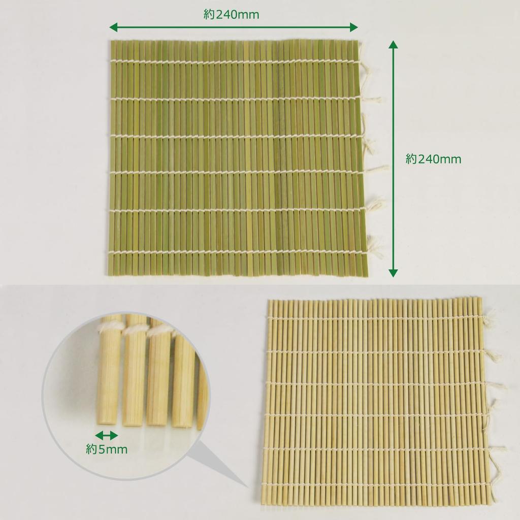 Morikuru Sushi Rolling 8 inches Rolling Bamboo Rolling (Morikuru) Thick-mouthed Mat, (24 cm), Bamboo, Mat, Mat, TK04-01