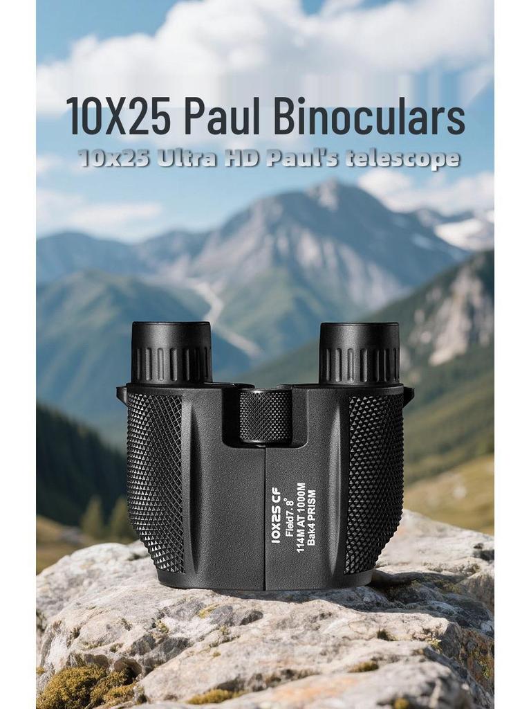 Little Paul 10x25 Binoculars: Low-Light Night Vision, Portable, for Climbing & Camping, High Magnification & Definition, Custom Logo Option Available