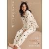 Tamglean Quion Heart Print Pajama Perfect for Spring and Cute Long Loose Plus Ribbon Detail Women's V-Neck Set, Autumn, Lightweight, Ruffled,