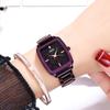 Women Student Waterproof Square Starry Dial Watch All Match Wristwatch