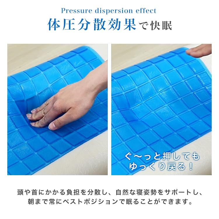 WEIMALL Cooling Pillow with Washable Cover, 50cm Wide X 30cm Deep X 6-10cm High, Memory Foam Gel Pillow, Cooling Pillow, Memory Foam Gel Pillow,