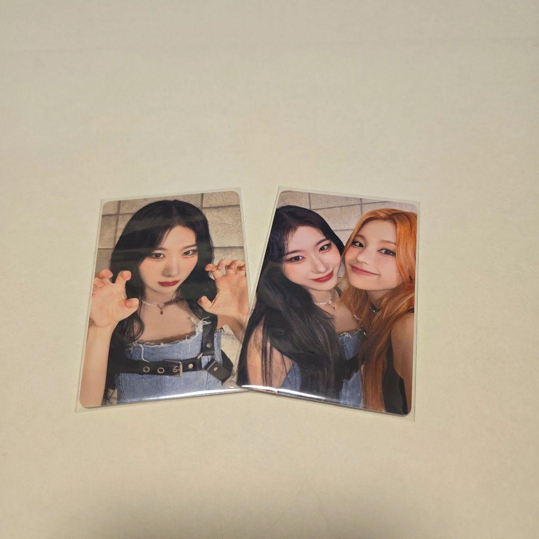 

[USED] ITZY Chaeryeong s 10,000 yen bonus at the Tokyo Yoyogi venue