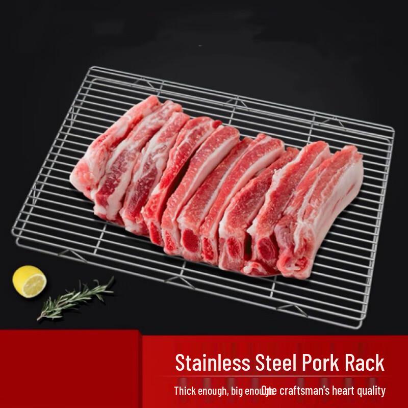 SPSR Stainless Steel Double-Layer Pork Rack