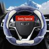Zimní plyšový potah volantu pro Geely Boyue Pro, Emgrand GS, Vision X3/X6, Binyue, GL Cars