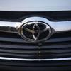 3D Car Logo Emblem Perfect Fit on Front Grill and Hood for Toyota Corolla Camry RAV4 LANDCRUSER Highlander PRIUS CHR Yaris Wish,