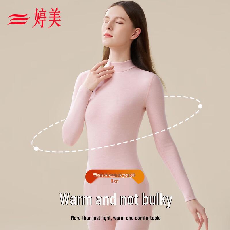 Tingmei 10A Women's Heating Cashmere Silk Thermal Underwear Set