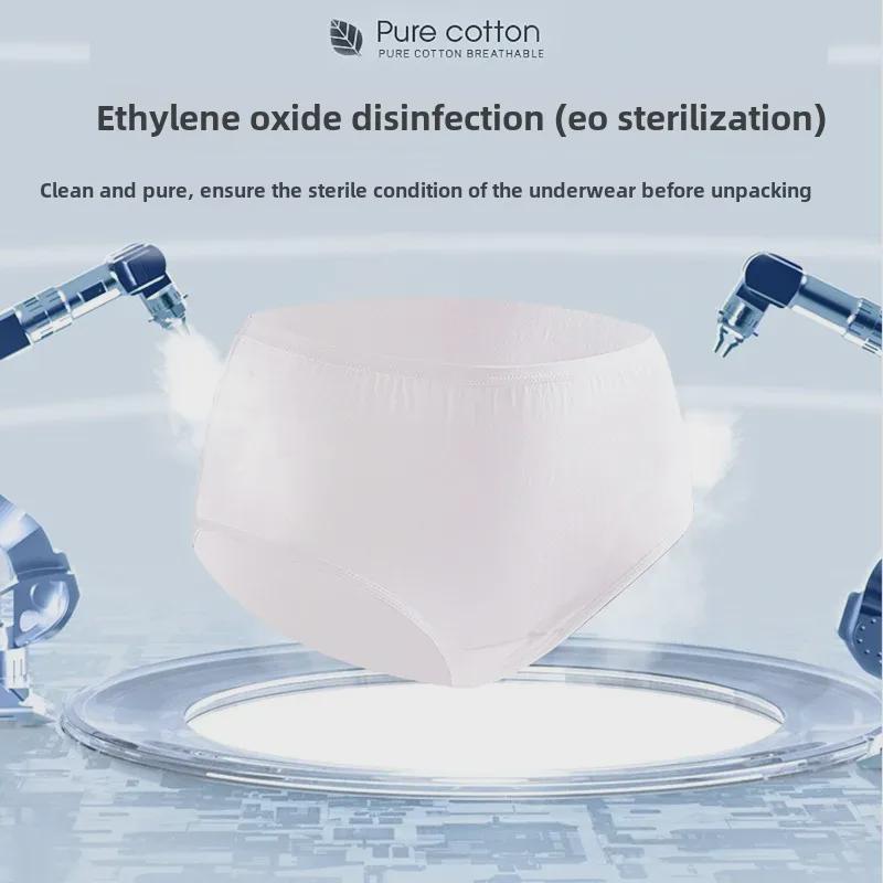 Bao Siyuan Maternity High-Waist Cotton Disposable Underwear for Caesarean, 100-300 Lbs.