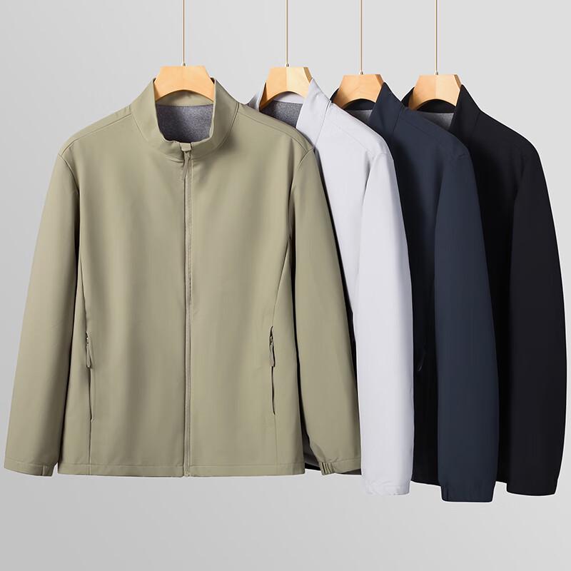 Men's Plus Size Stand Collar Casual Jacket