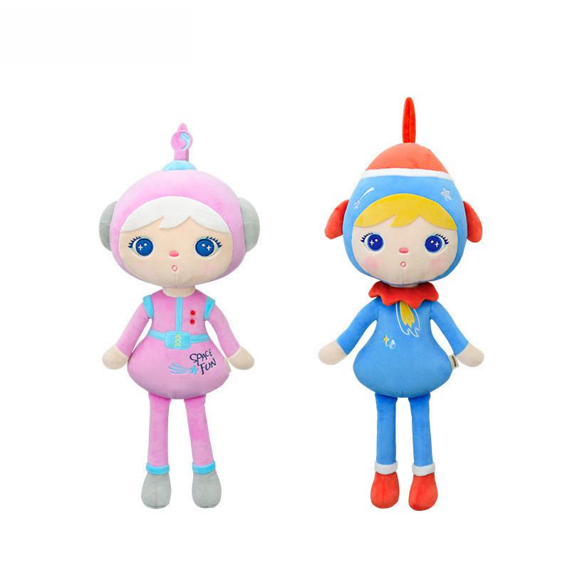 Adorable Metoo Stardoll Astronaut Plush Toy Perfect Soft Rocket Gift For Kids