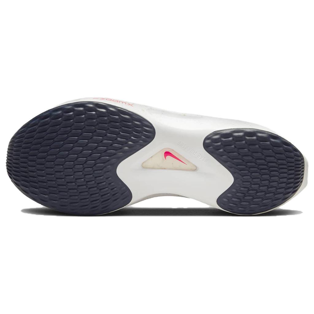 New Nike Zoom Fly 5 White Bright Crimson DM8968-100