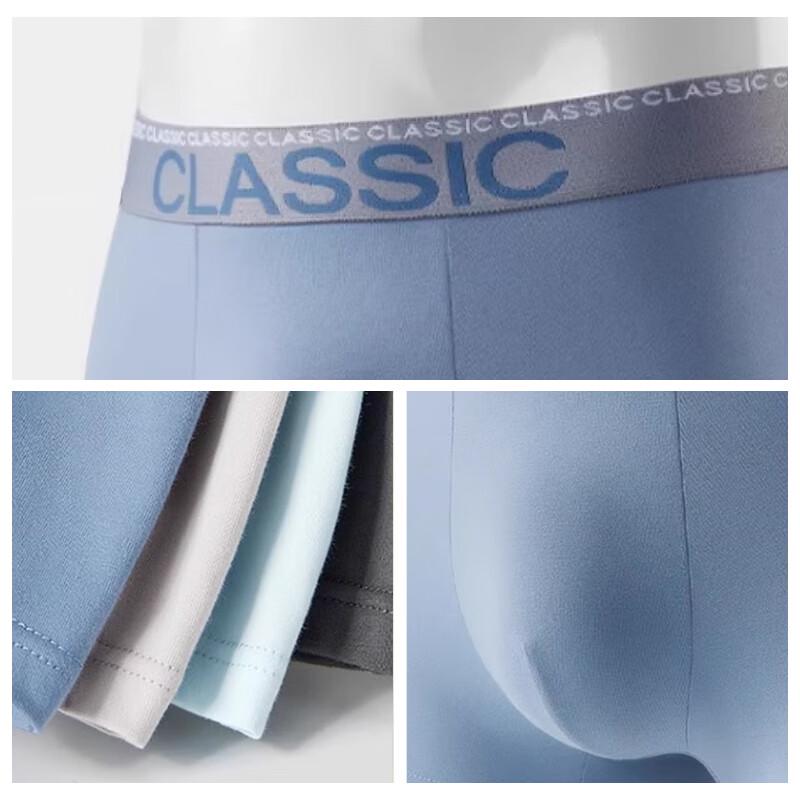 Yalou Men's 10A Antibacterial Cotton Boxer Briefs