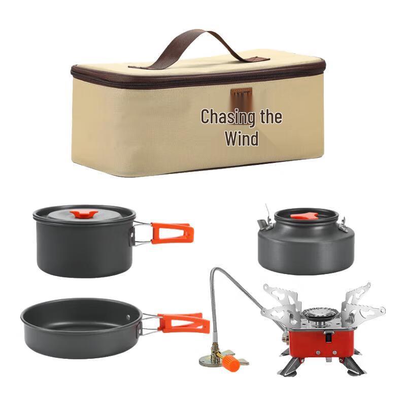 Chasing Wind Portable Outdoor Tableware Set