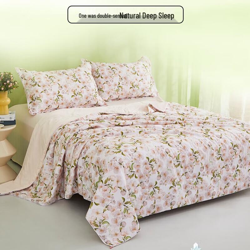 Hengyuanxiang A-Class Lightweight Cooling Fiber Quilt