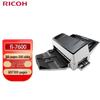 Ricoh fi-7600 A3 Production Document Scanner CN plug (adapter included)