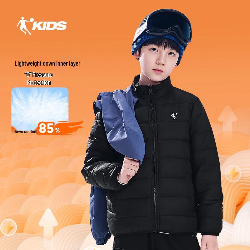 Jordan Kids' 2-Piece Winter Jacket Set