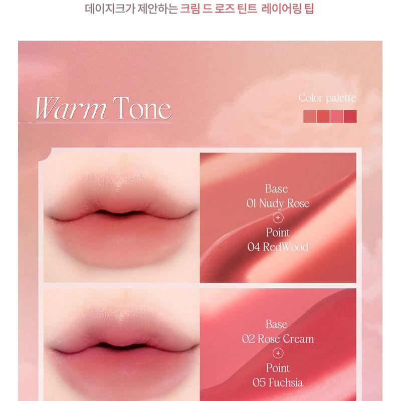dasique - Cream De Rose Tint - 8 Colors