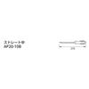 Kyoto Machinery Tools Clip Clamp Tool (KTC) AP20-10B