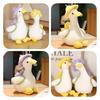 Cute Yellow Duck Plush Toy With Hat Perfect For Kids' Birthdays