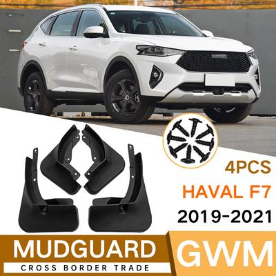 Mud Flaps For Haval F7 F7X -2022 MudFlaps Front Rear Fender Car