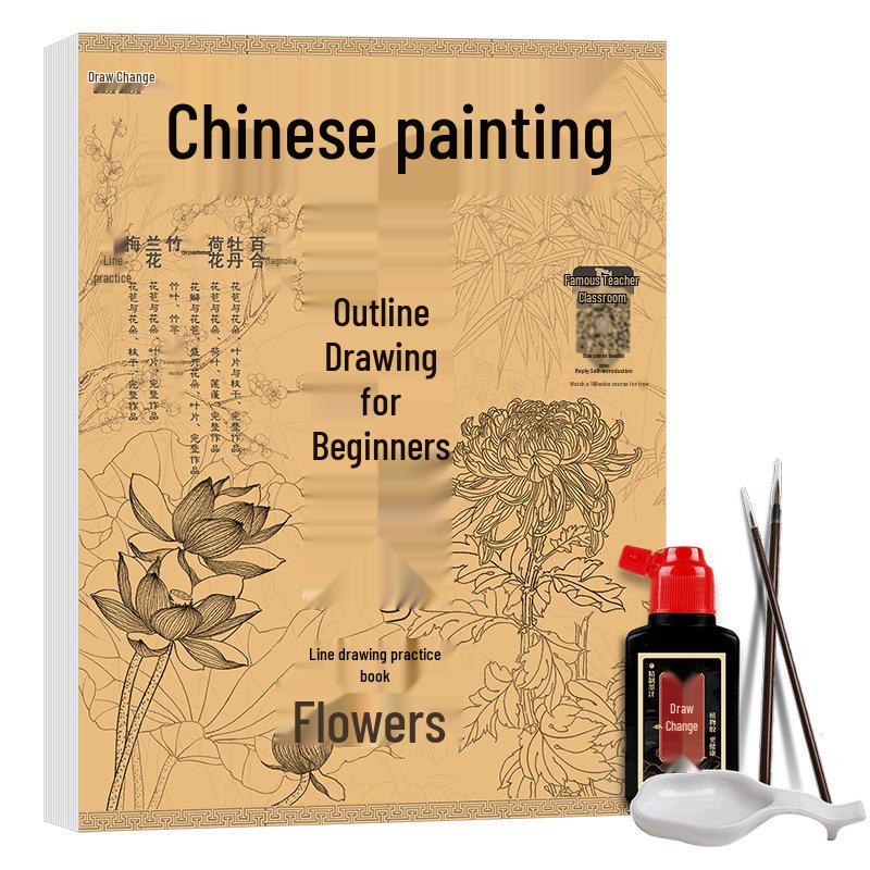 Chinese Gongbi Painting Beginner Tracing Book: Ancient Style Flowers & Figures Sketchbook