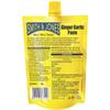 S&J Ginger Garlic Paste 200 Gm