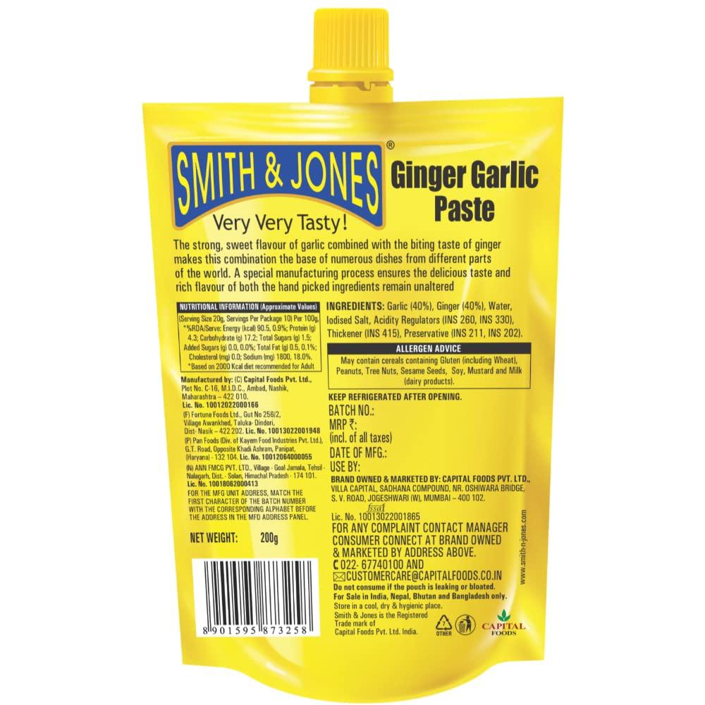 S&J Ginger Garlic Paste 200 Gm