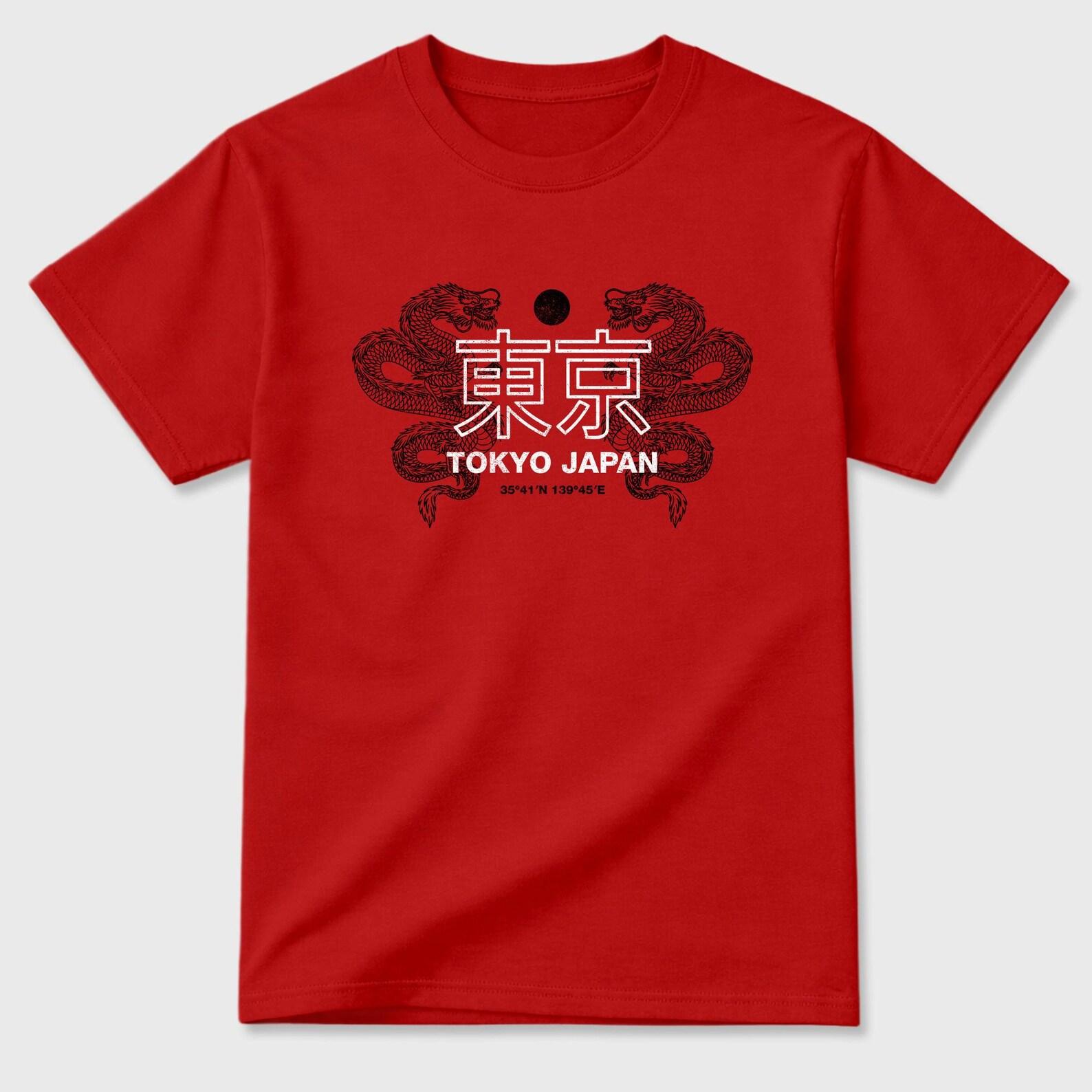 Tokyo Dragons graphic tee. Streetwear Brand Graphic T-Shirt. AJ1 Low OG Banned 3XL