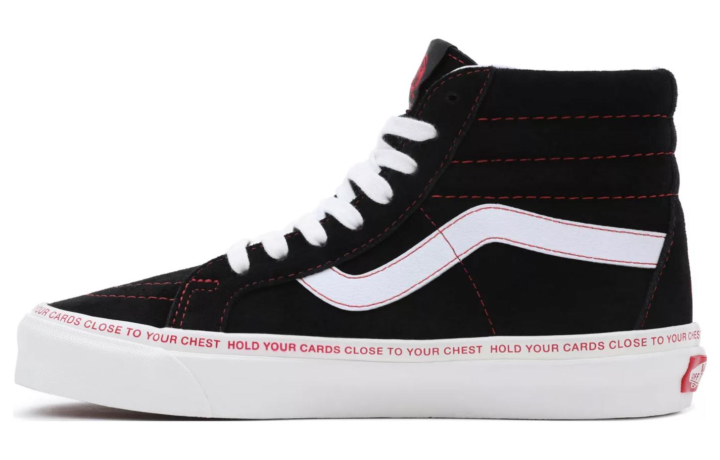 Vans SK8 Hi 38 Dx Черно-белый VN0A5KRTBM8 39