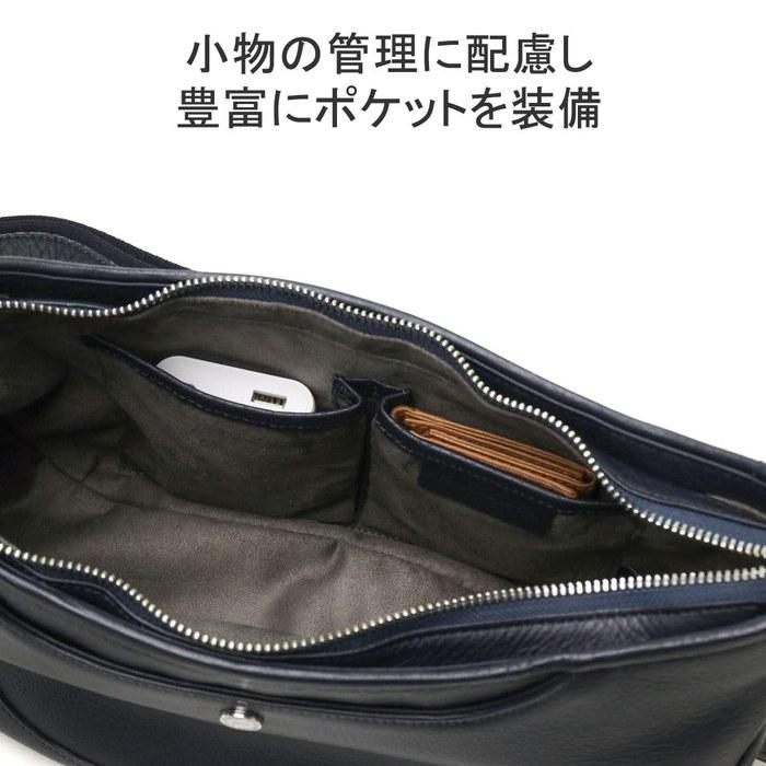 [Pelle Morbida] Maiden Voyage Shoulder Bag MB038A Black